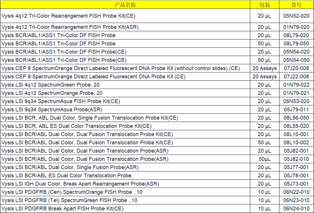 1632370357153409.png 1632370357153409.png