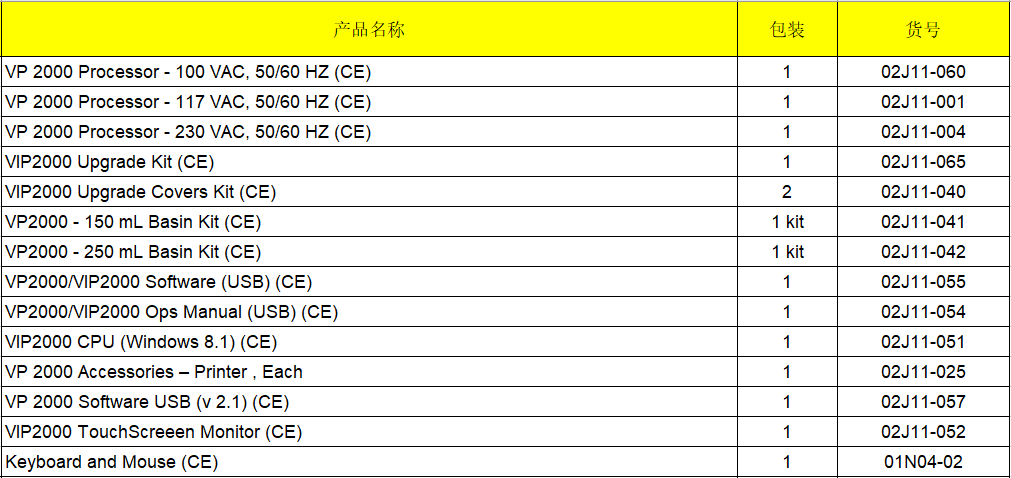 1632374788164106.png 1632374788164106.png